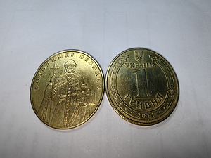 Гривны монеты (3 фото из 10)