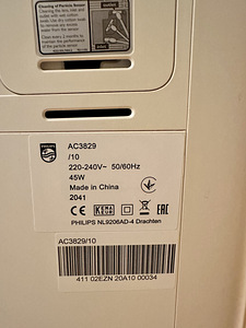 Õhupuhasti ja õhuniisuti Philips Series 3000i (AC3829) (4 foto / 4)