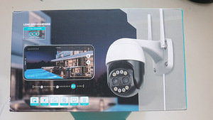 Двухобъективная 4MP+4MP IP-камера с 8-кратным зумом