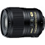 Nikon AF-S Micro-Nikkor 60mm f/2.8G ED+ 2 Hoya filtrid+ adap (foto #1)