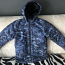 Детская зимняя куртка (длина 134см) (фото #1)