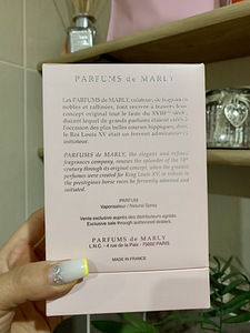 Parfums de Marly Delina Exclusif. 75 мл. (7 фото из 7)