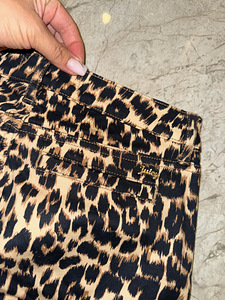 Juicy Couture uueväärsed skinny leopardimustrilised püksid. (4 foto / 5)