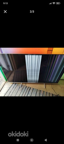 Philips 75'' Смарт ТВ