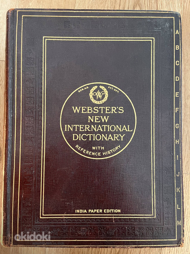 1926 Webster's New International Dictionary (G&C Merriam Co)