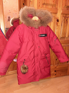 Talveparka tüdrukutele (1 foto / 3)