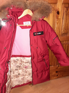 Talveparka tüdrukutele (3 foto / 3)