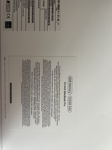 Apple MacBook pro 13” M1 - 8GB - 512GB 2020 (7 foto / 7)