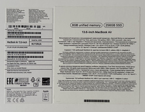 Apple MacBook Air M2 (2022), 8GB RAM, 256GB SSD (2 foto / 6)