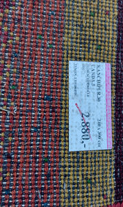 Villavaip 240x300cm India käsitoo Gabbeh (3 foto / 3)