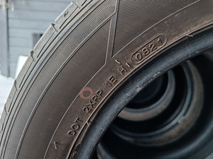 Suverehvid 205/55 R16 Hankook kinergy eco 2 (3 foto / 4)