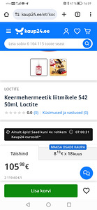 Loctite 542 / 243 (4 фото из 4)