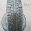 Шипованные шины KUMHO 175 65 R14, 6-7мм, 4шт (фото #1)