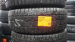 KAUBIKUTALVEREHVID 225 65 R16C (1 foto / 1)
