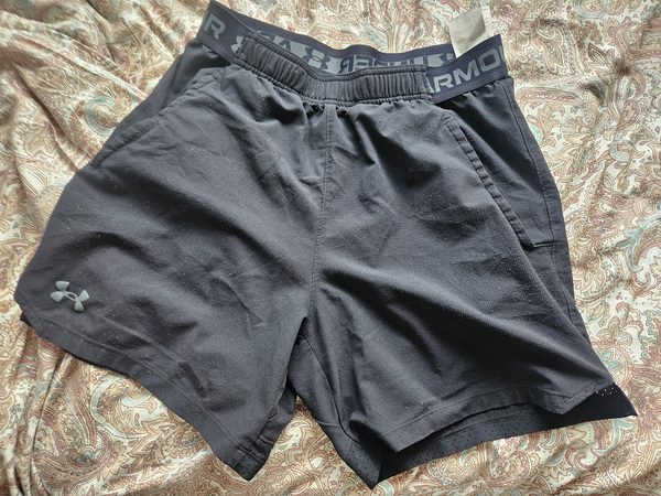 Meeste shortsid Under Armour M suurus