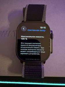 Apple watch ultra 3 (3 foto / 4)