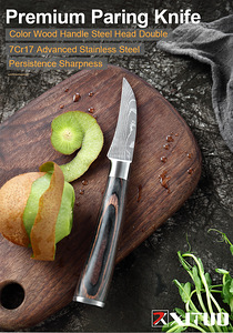 Нож для фруктов и овощей