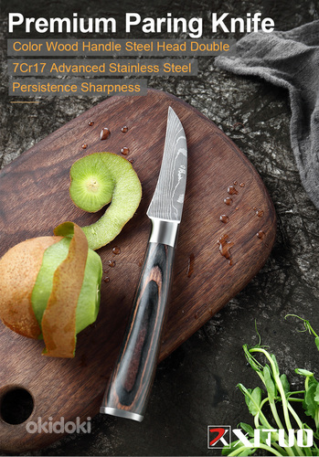 Нож для фруктов и овощей (фото #1)