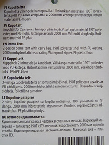 Kuppeltelk Atom kandekotiga UUS (3 foto / 3)