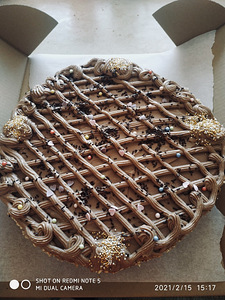 Kiievi tort (1 foto / 2)