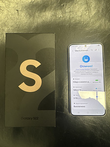 Samsung Galaxy S22 Rosa Gold 128 Gb (2 foto / 2)