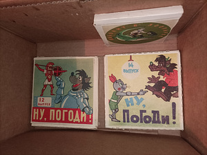 Nu pogodi filmid (9 foto / 9)