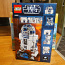 LEGO 10225 Звездные войны R2-D2 (фото #2)
