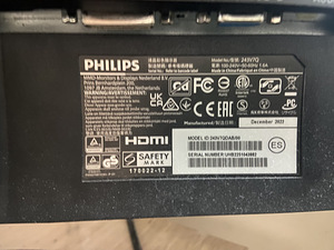 Монитор Philips модель 243v7qdab/00 2022 (3 фото из 3)