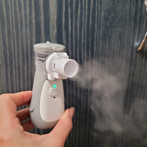 Juhtmevaba inhalaator Yirdoc neb002 (1 foto / 3)