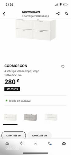 НОВЫЙ! Ikea Godmorgon тумба под умывальник 120см (фото #4)