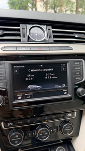 Volkswagen Passat 2015 2.0 TDI BlueMotion (9 foto / 9)