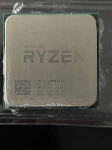 Ryzen 2600 (1 foto / 2)