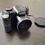 Fujifilm FinePix S2500HD (foto #5)