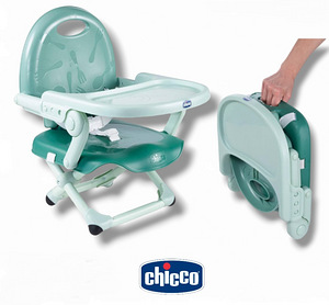 Uus söötmistool Chicco Pocket Snack (1 foto / 5)