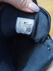 Nike r 44 saapad (3 foto / 4)
