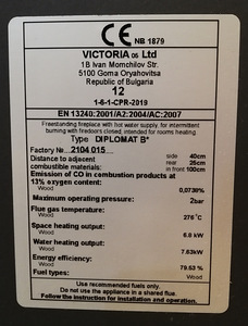 Продается, новая печь центрального отопления Victoria Diplom (7 фото из 8)