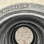 Летняя резина Michelin Pilot Sport 4 (фото #4)
