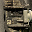 Датчики давления в шинах Nissan оригинал (фото #3)