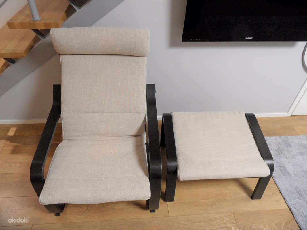 Продам IKEA Poäng Кресло+подставка для ног - Tallinn - Мебель и .