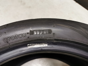 Müüa poolslikk Federal 595 RS-Pro 255/40 R17 (4tk) (6 foto / 6)