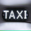 Taxi led подсветка (фото #1)