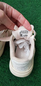 Adidas Laste tossud (1 foto / 2)