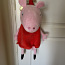Peppa Pig seljakott (foto #2)