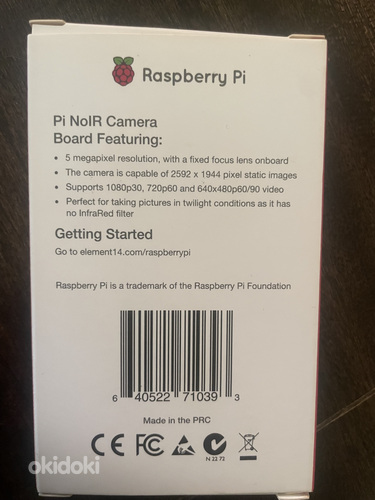 Raspberry Pi 2 и плата камеры Pi NoIR (фото #3)