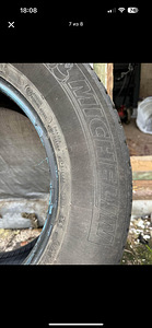 Rehvid MICHELIN 235/65 R17 4tk (4 foto / 8)