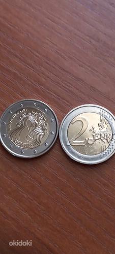 Mündid 2 euro (foto #1)