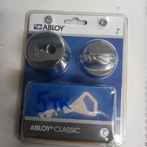 ABLOY комплект (1 фото из 2)
