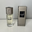 Dunhill Icon 30ml (фото #1)