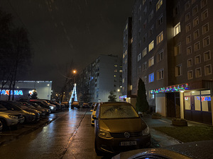 Paekaare tn 60, Lasnamäe, Tallinn, Harjumaa (16 foto / 16)