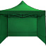 Popup Палатка 3x3м, садовая палатка (фото #1)